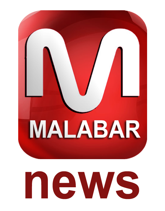 MALABAR NEWS CHANNEL