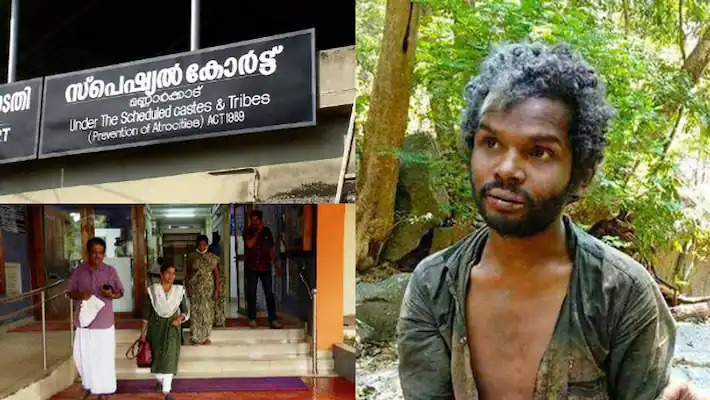 അട്ടപ്പാടി മധു കേസ്: പ്രതികളുടെ ജാമ്യം റദ്ദാക്കണമെന്ന ഹ‍ർ‍ജി വിധി പറയാൻ മാറ്റി